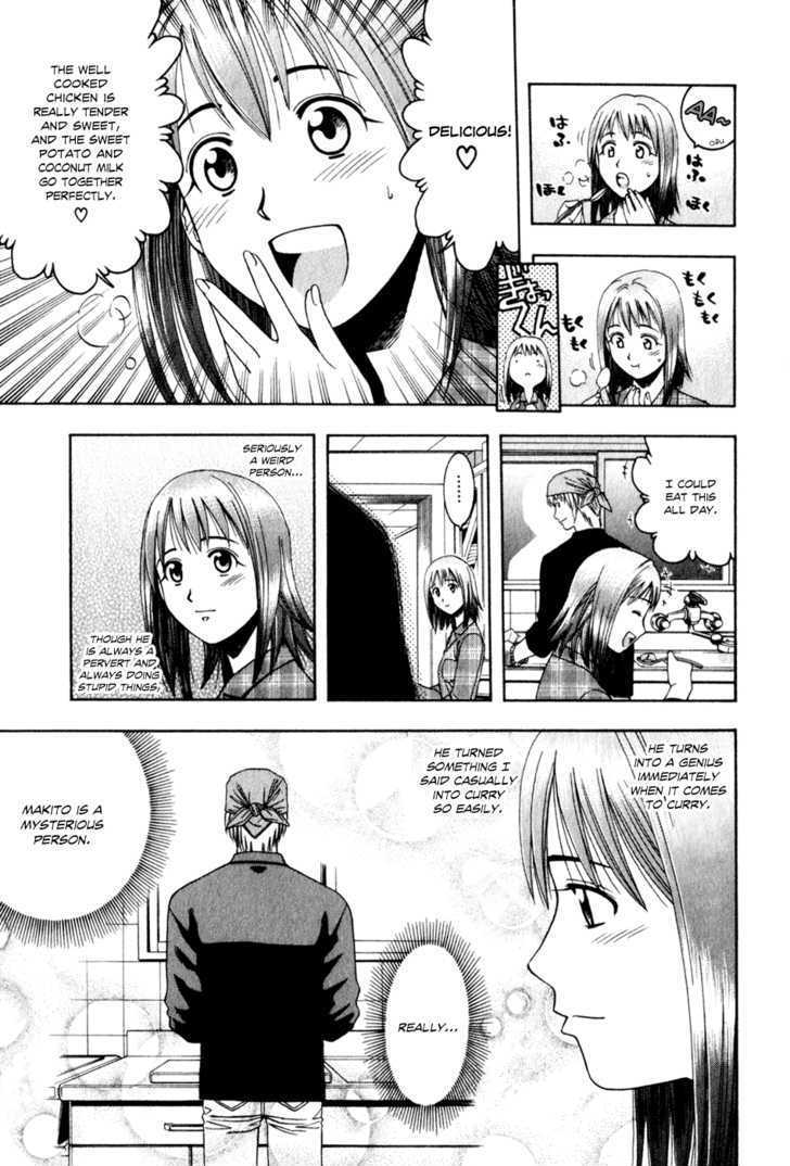 Addicted to Curry Chapter 61 page 12 - Chapter 61 : The curry house with the elephant sign, and potato chicken curry