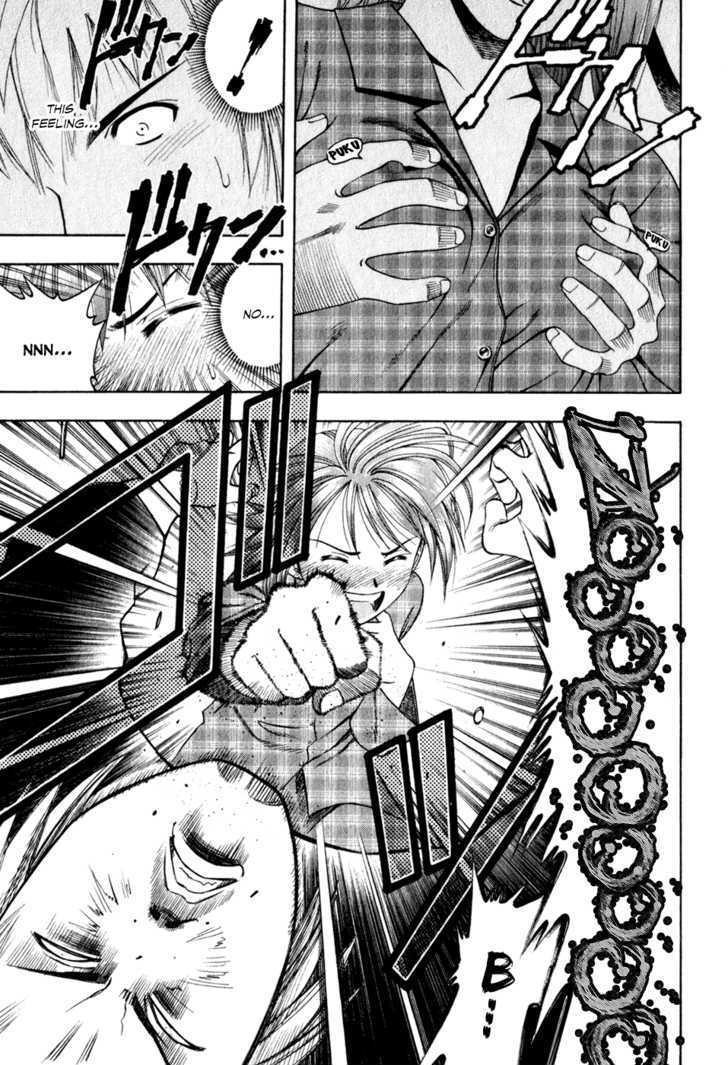 Addicted to Curry Chapter 61 page 16 - Chapter 61 : The curry house with the elephant sign, and potato chicken curry