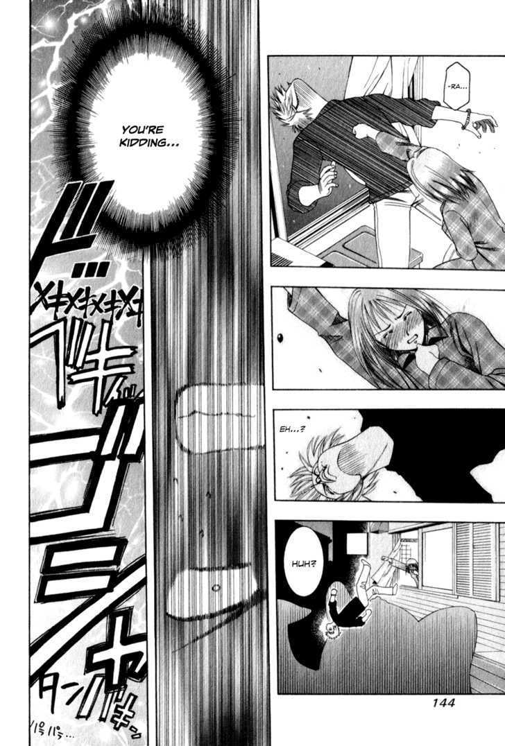 Addicted to Curry Chapter 61 page 17 - Chapter 61 : The curry house with the elephant sign, and potato chicken curry