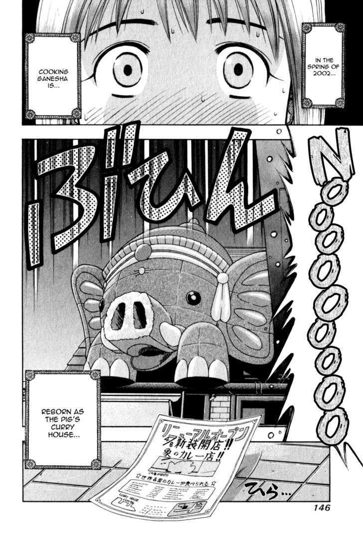 Addicted to Curry Chapter 61 page 19 - Chapter 61 : The curry house with the elephant sign, and potato chicken curry