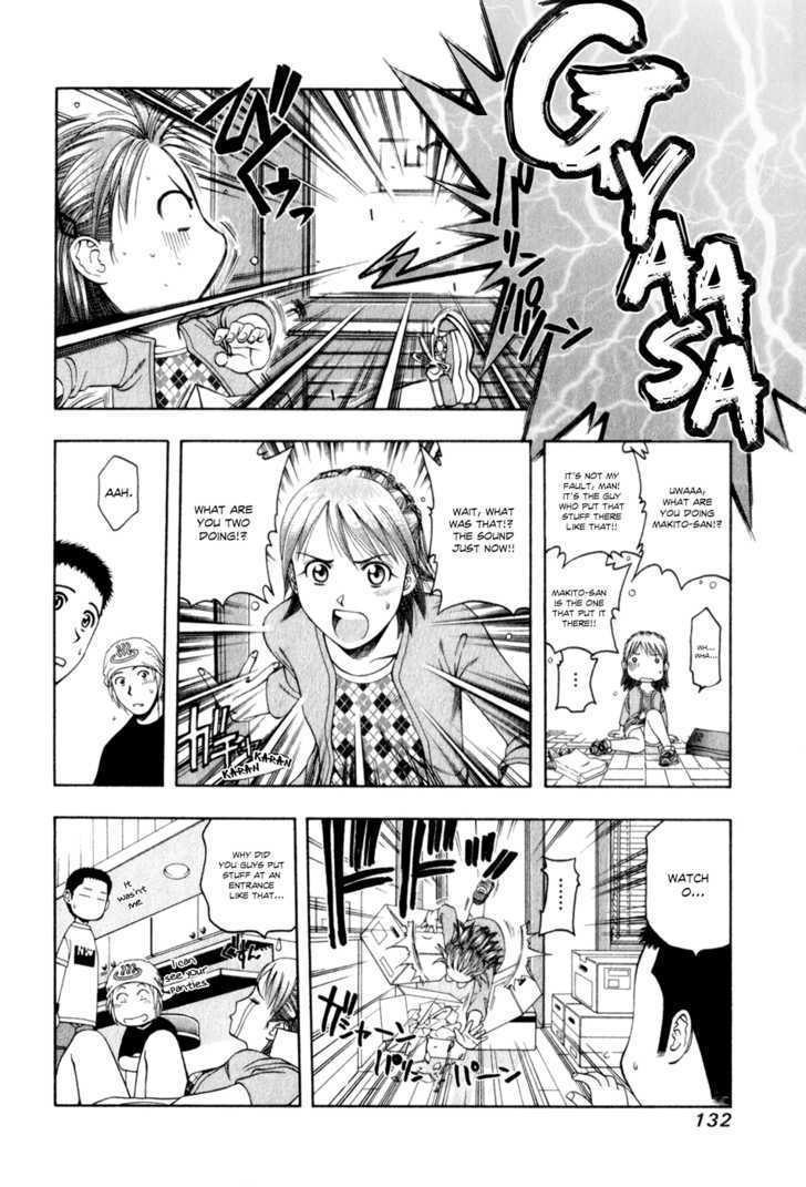 Addicted to Curry Chapter 61 page 5 - Chapter 61 : The curry house with the elephant sign, and potato chicken curry