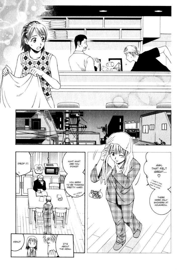 Addicted to Curry Chapter 61 page 8 - Chapter 61 : The curry house with the elephant sign, and potato chicken curry