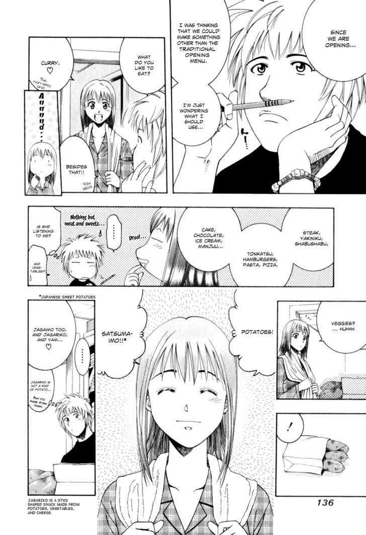Addicted to Curry Chapter 61 page 9 - Chapter 61 : The curry house with the elephant sign, and potato chicken curry