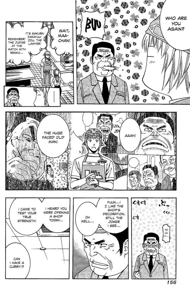 Addicted to Curry Chapter 62 page 11 - Chapter 62 : Two is One, and Seafood Curry