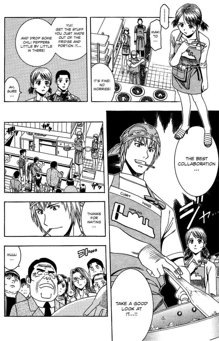Addicted to Curry Chapter 62 page 13 - Chapter 62 : Two is One, and Seafood Curry