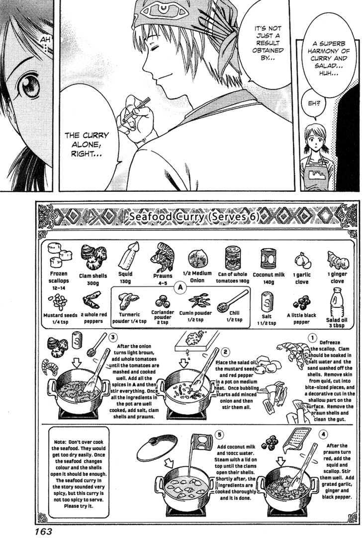 Addicted to Curry Chapter 62 page 18 - Chapter 62 : Two is One, and Seafood Curry