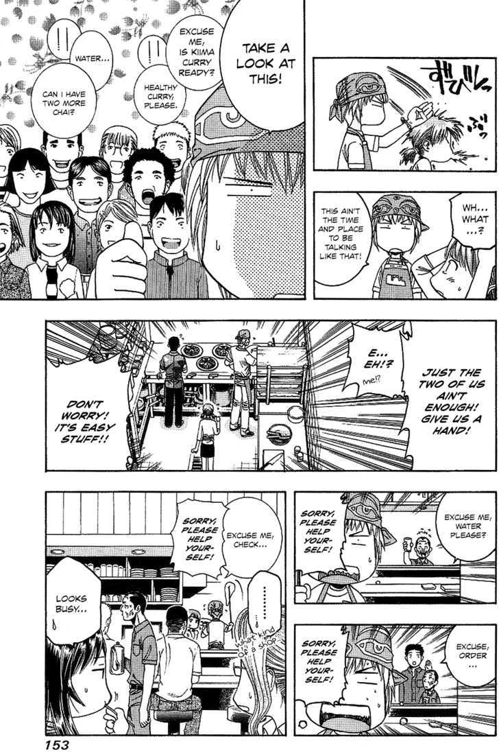 Addicted to Curry Chapter 62 page 8 - Chapter 62 : Two is One, and Seafood Curry