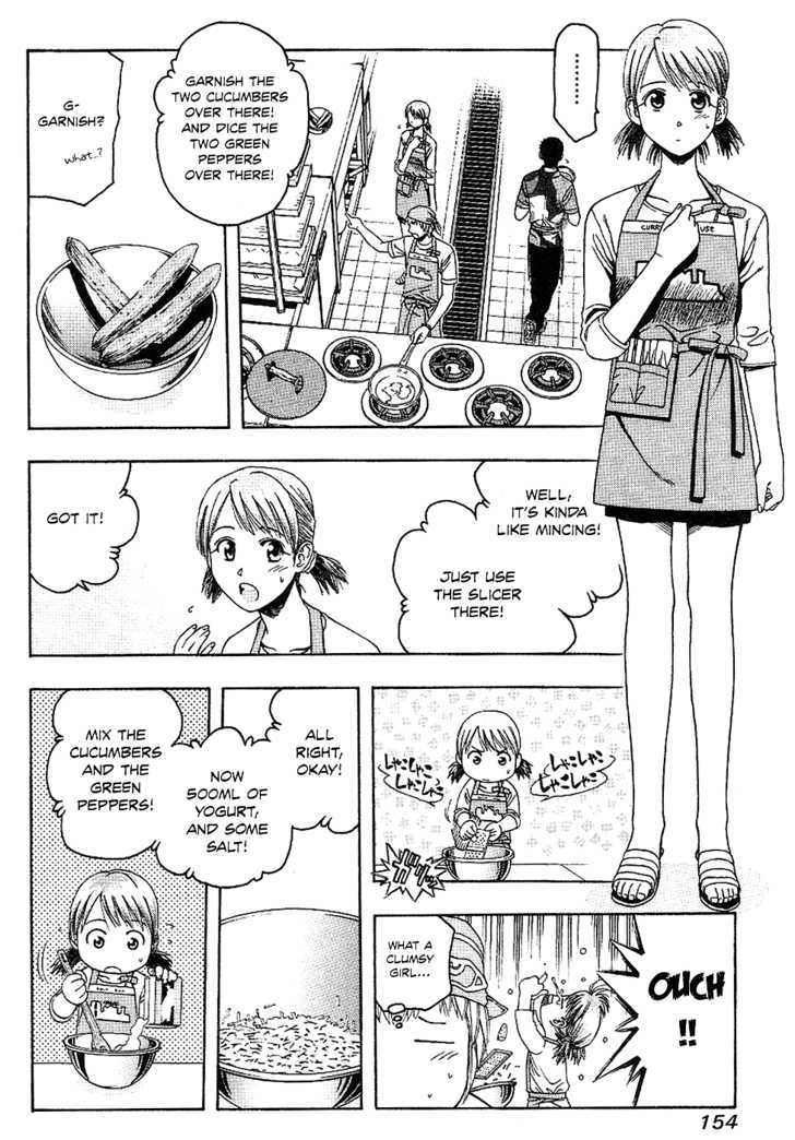 Addicted to Curry Chapter 62 page 9 - Chapter 62 : Two is One, and Seafood Curry