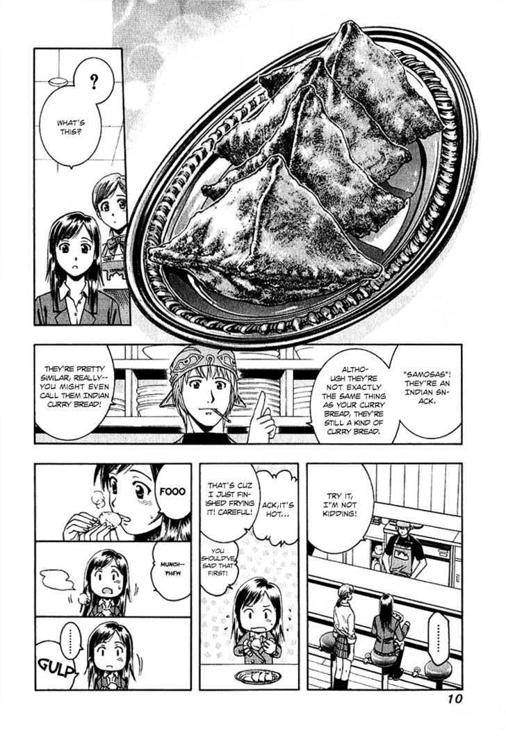 Addicted to Curry Chapter 63 page 11 - Chapter 63 : A Moment of Failure and Curry Bread