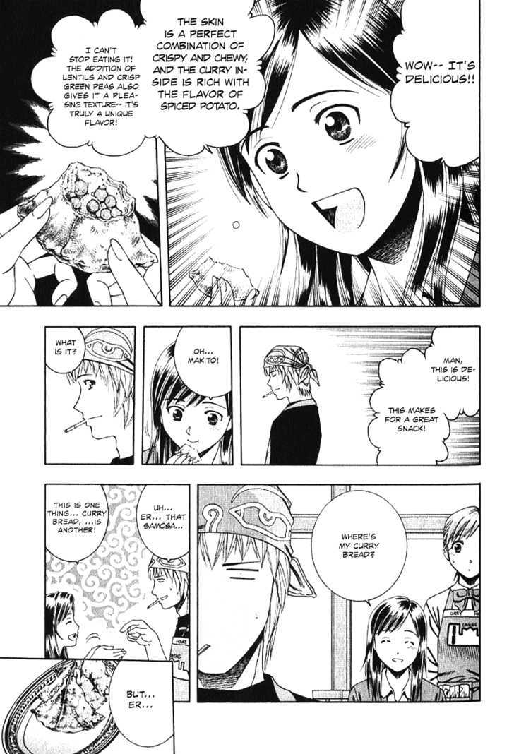 Addicted to Curry Chapter 63 page 12 - Chapter 63 : A Moment of Failure and Curry Bread
