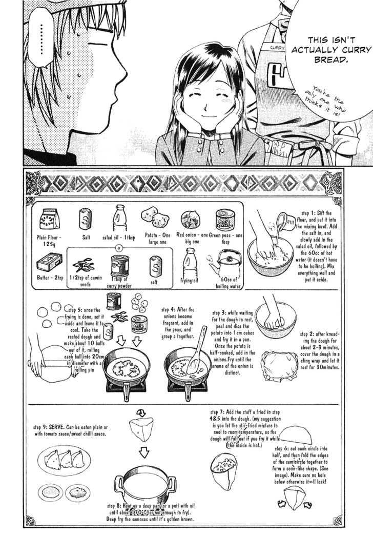 Addicted to Curry Chapter 63 page 13 - Chapter 63 : A Moment of Failure and Curry Bread