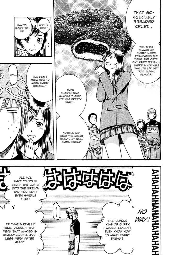 Addicted to Curry Chapter 63 page 14 - Chapter 63 : A Moment of Failure and Curry Bread