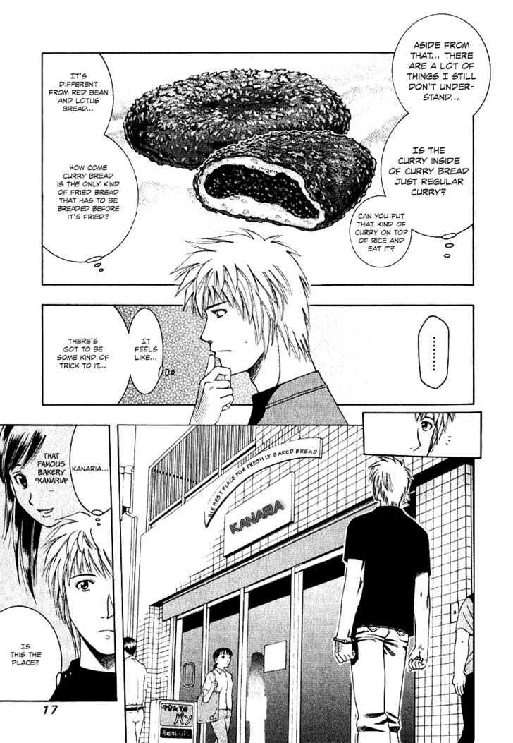 Addicted to Curry Chapter 63 page 18 - Chapter 63 : A Moment of Failure and Curry Bread