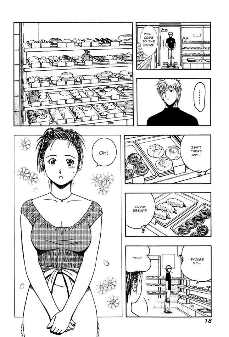 Addicted to Curry Chapter 63 page 19 - Chapter 63 : A Moment of Failure and Curry Bread