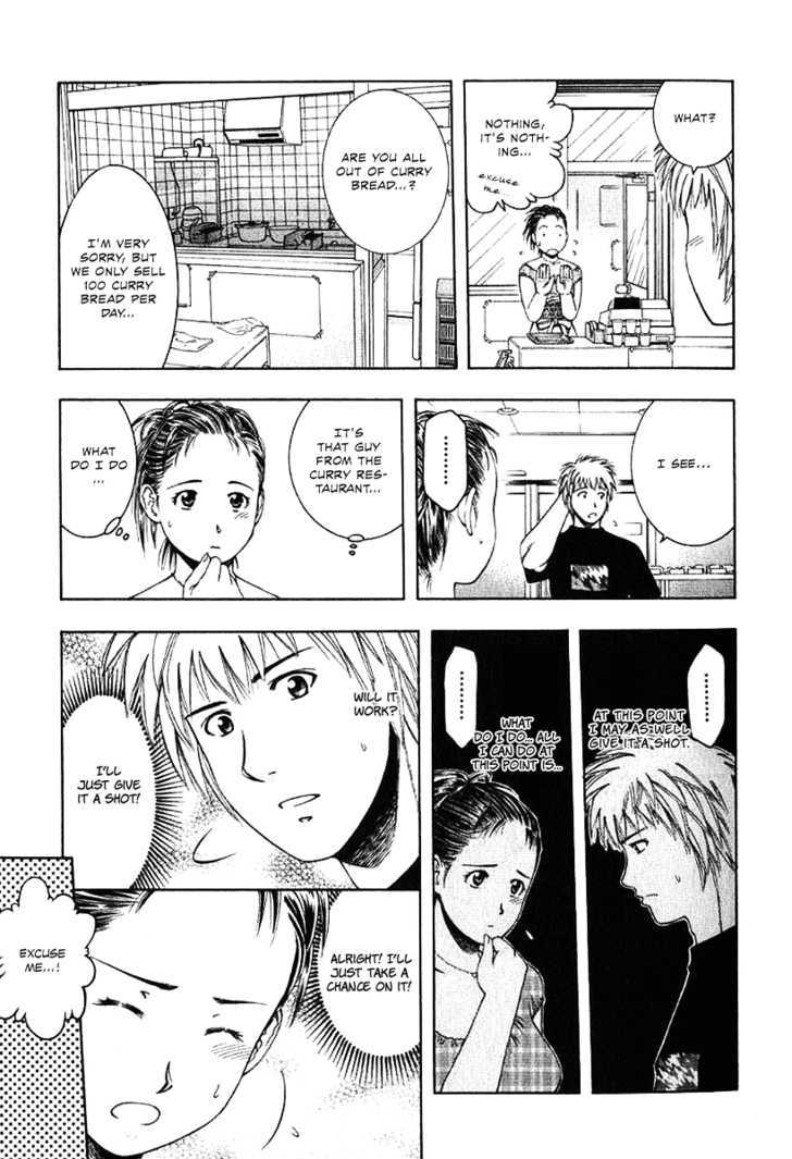 Addicted to Curry Chapter 63 page 20 - Chapter 63 : A Moment of Failure and Curry Bread