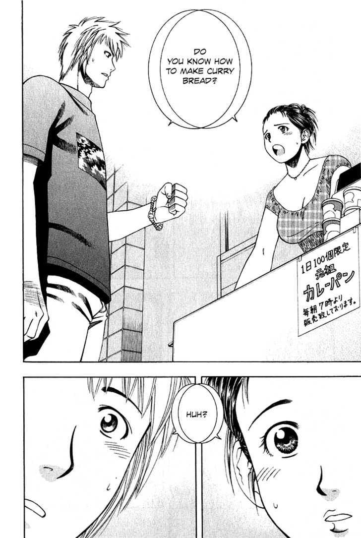 Addicted to Curry Chapter 63 page 21 - Chapter 63 : A Moment of Failure and Curry Bread