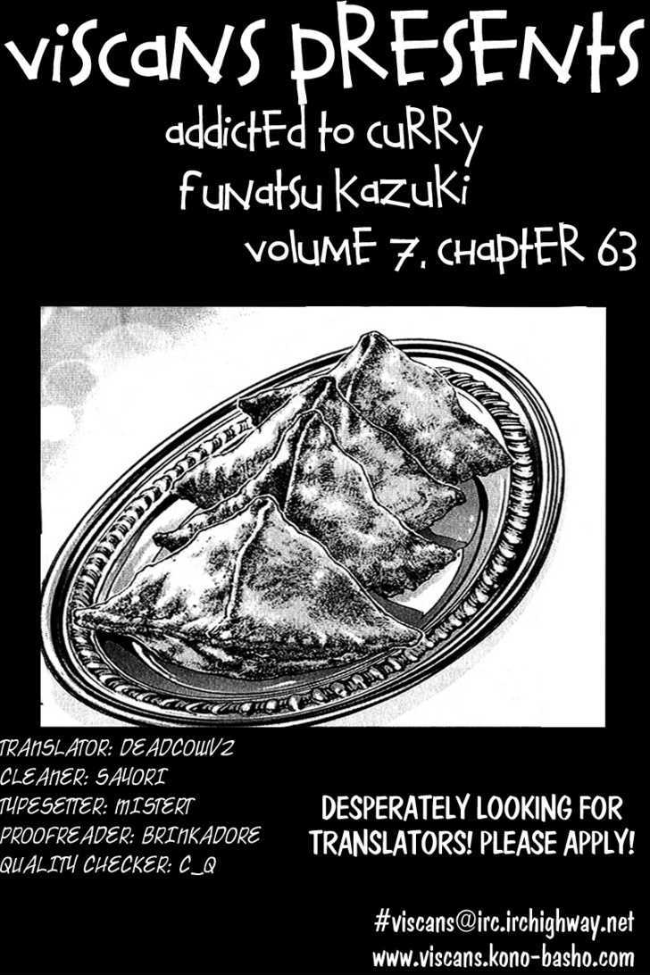 Addicted to Curry Chapter 63 page 24 - Chapter 63 : A Moment of Failure and Curry Bread