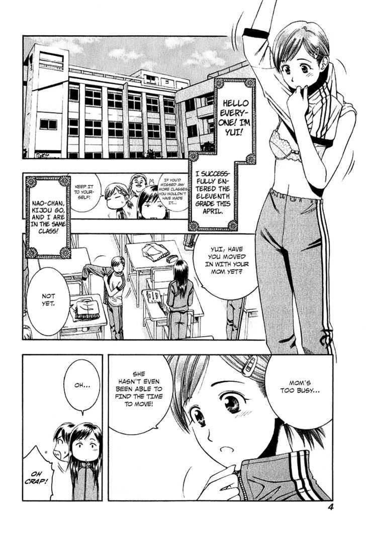 Addicted to Curry Chapter 63 page 5 - Chapter 63 : A Moment of Failure and Curry Bread