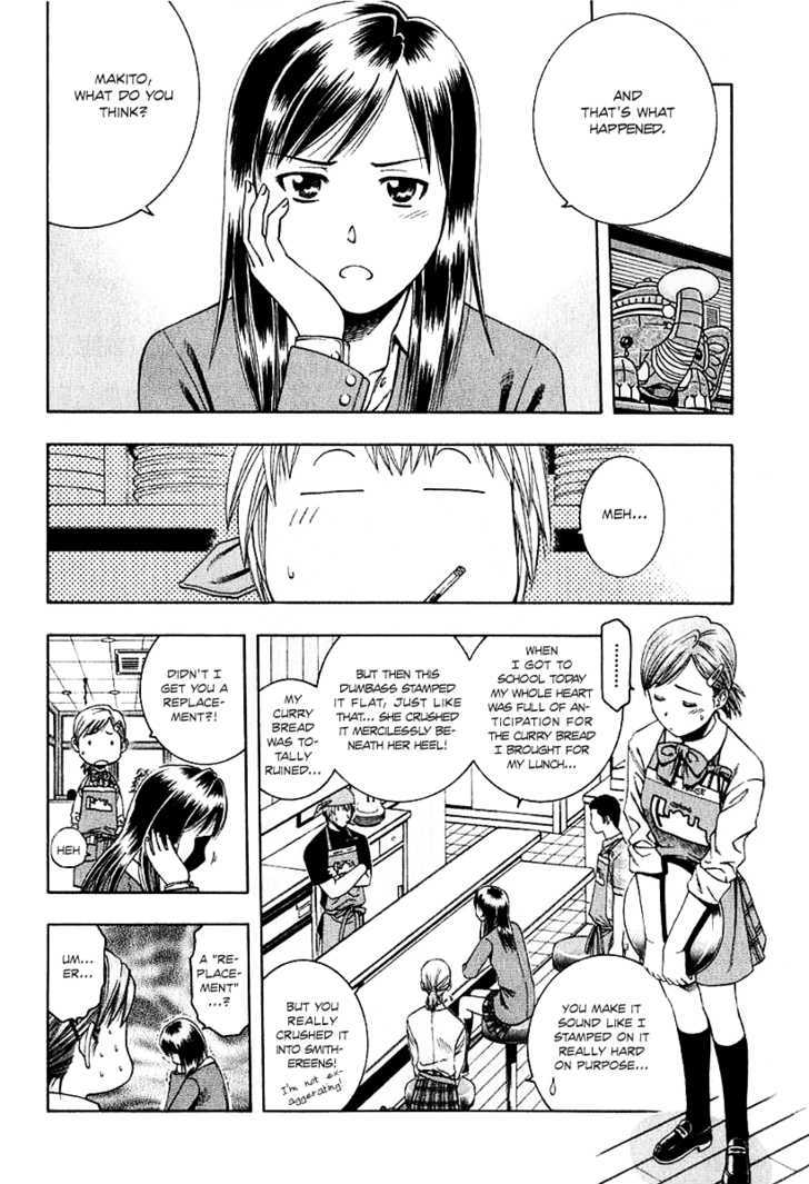 Addicted to Curry Chapter 63 page 7 - Chapter 63 : A Moment of Failure and Curry Bread