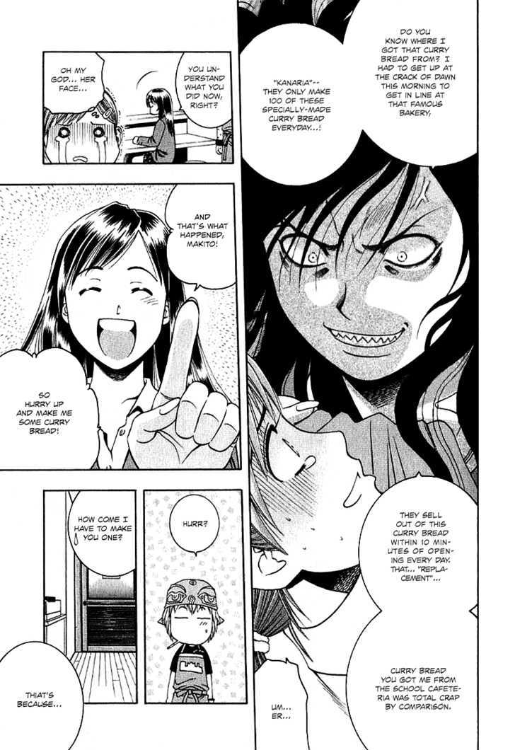 Addicted to Curry Chapter 63 page 8 - Chapter 63 : A Moment of Failure and Curry Bread