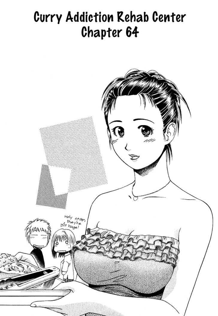 Addicted to Curry Chapter 64 page 1 - Chapter 64 : Curry Addiction Rehab Center