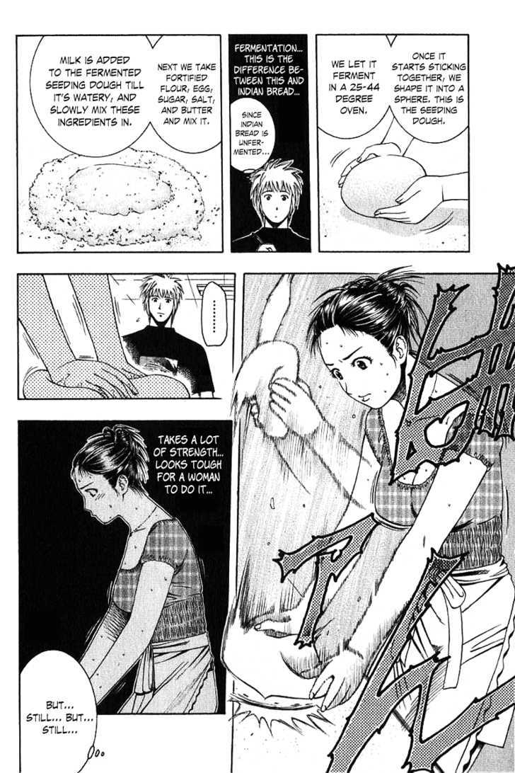 Addicted to Curry Chapter 64 page 10 - Chapter 64 : Curry Addiction Rehab Center