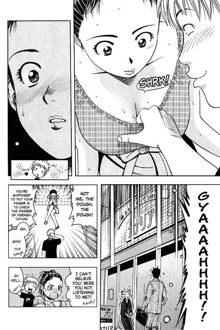 Addicted to Curry Chapter 64 page 12 - Chapter 64 : Curry Addiction Rehab Center