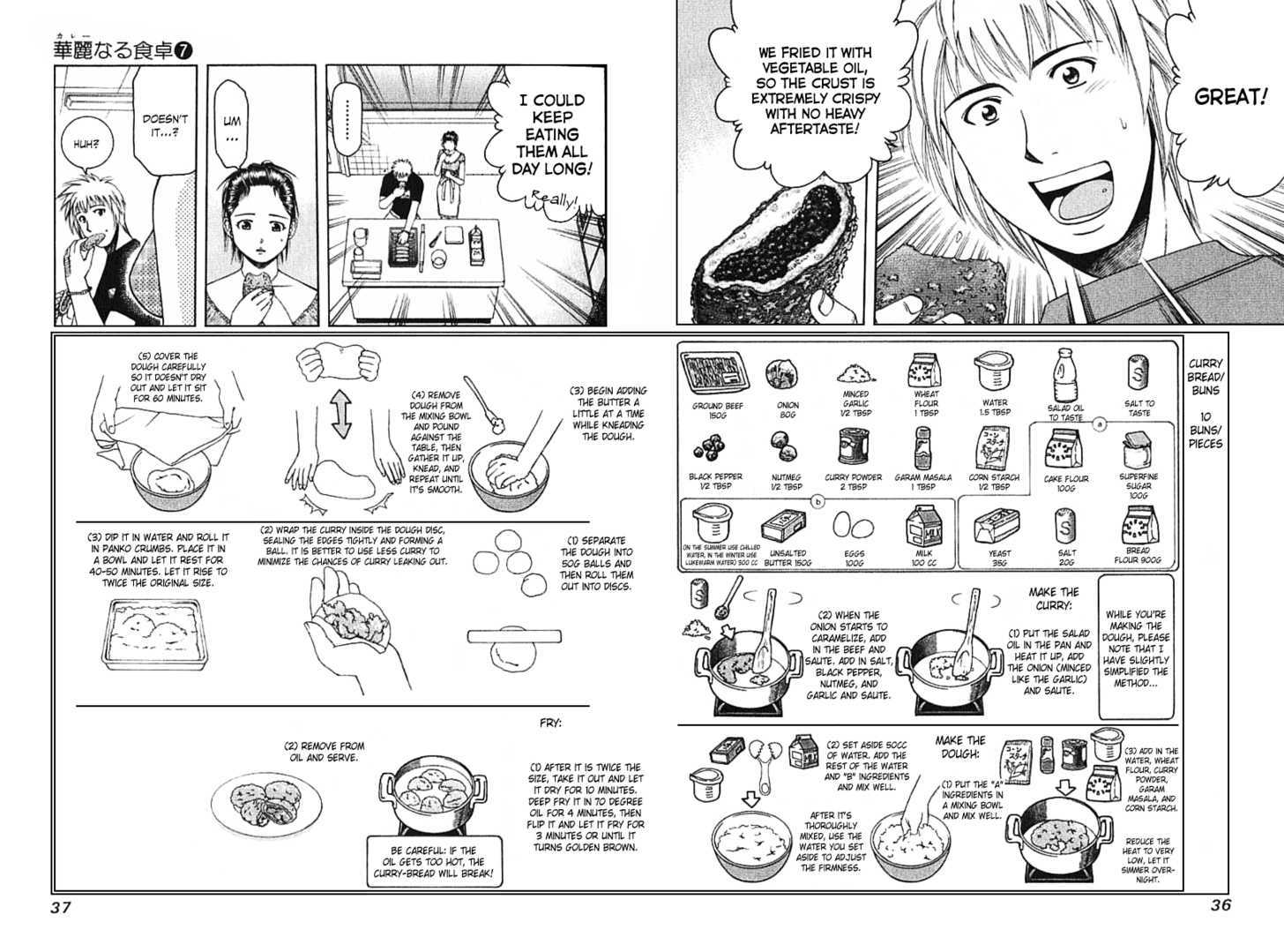 Addicted to Curry Chapter 64 page 16 - Chapter 64 : Curry Addiction Rehab Center