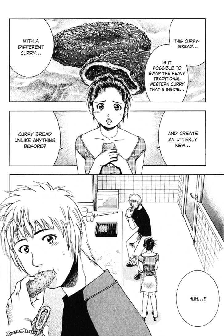 Addicted to Curry Chapter 64 page 17 - Chapter 64 : Curry Addiction Rehab Center