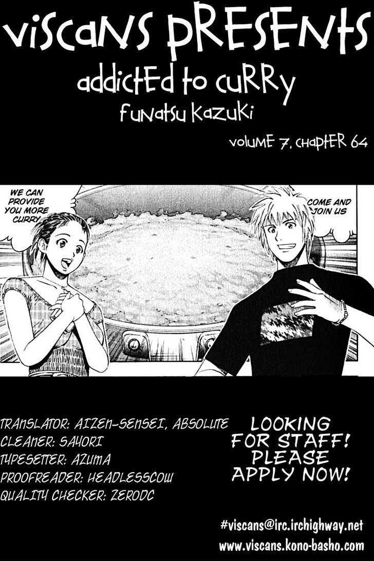 Addicted to Curry Chapter 64 page 18 - Chapter 64 : Curry Addiction Rehab Center