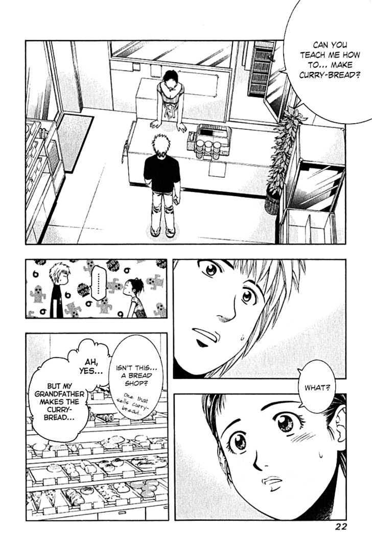 Addicted to Curry Chapter 64 page 2 - Chapter 64 : Curry Addiction Rehab Center