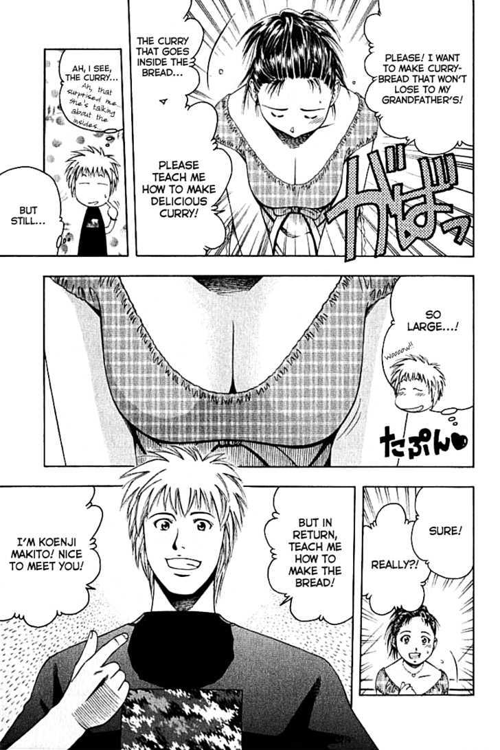Addicted to Curry Chapter 64 page 3 - Chapter 64 : Curry Addiction Rehab Center