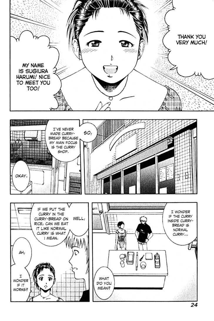 Addicted to Curry Chapter 64 page 4 - Chapter 64 : Curry Addiction Rehab Center