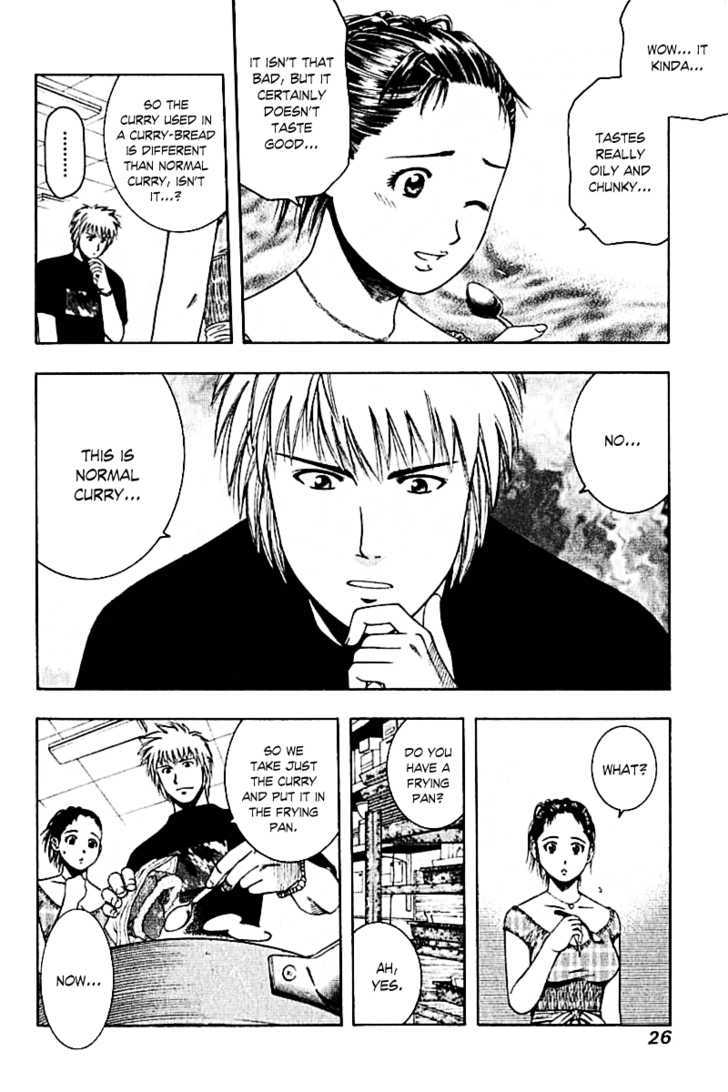 Addicted to Curry Chapter 64 page 6 - Chapter 64 : Curry Addiction Rehab Center