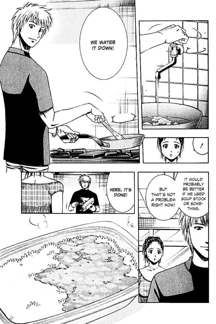 Addicted to Curry Chapter 64 page 7 - Chapter 64 : Curry Addiction Rehab Center