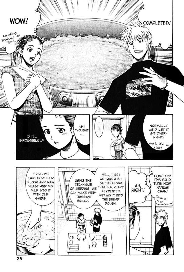 Addicted to Curry Chapter 64 page 9 - Chapter 64 : Curry Addiction Rehab Center