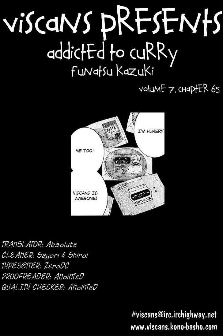 Addicted to Curry Chapter 65 page 1 - Chapter 65 : A Delicious Present and a Bite-sized Surprise