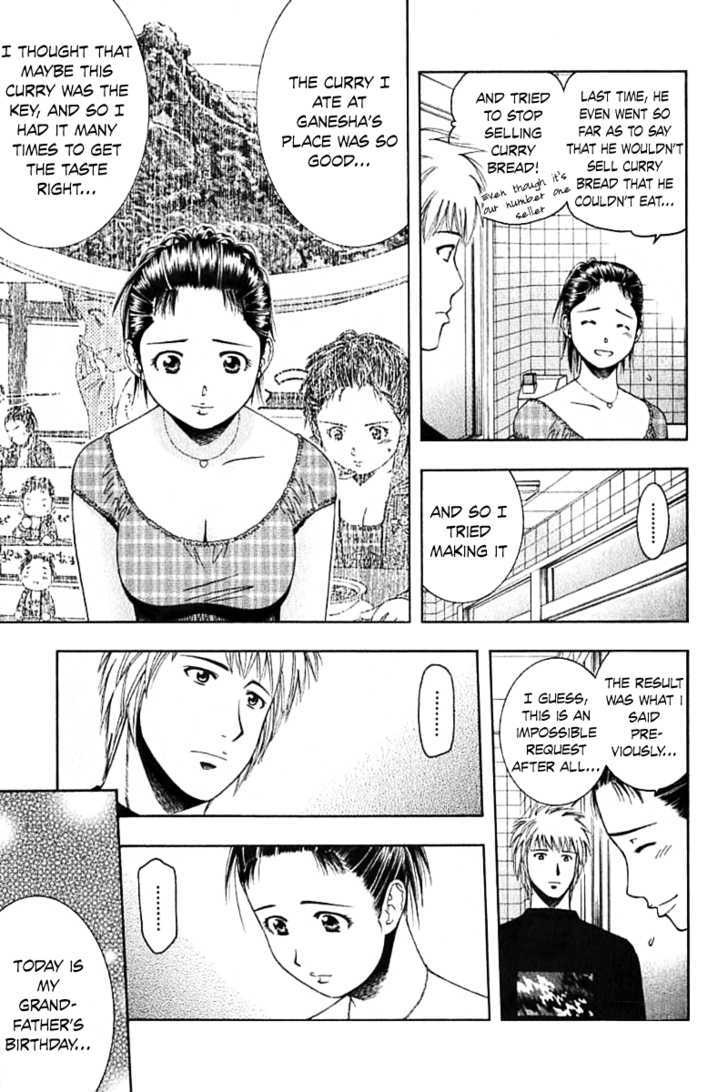 Addicted to Curry Chapter 65 page 10 - Chapter 65 : A Delicious Present and a Bite-sized Surprise