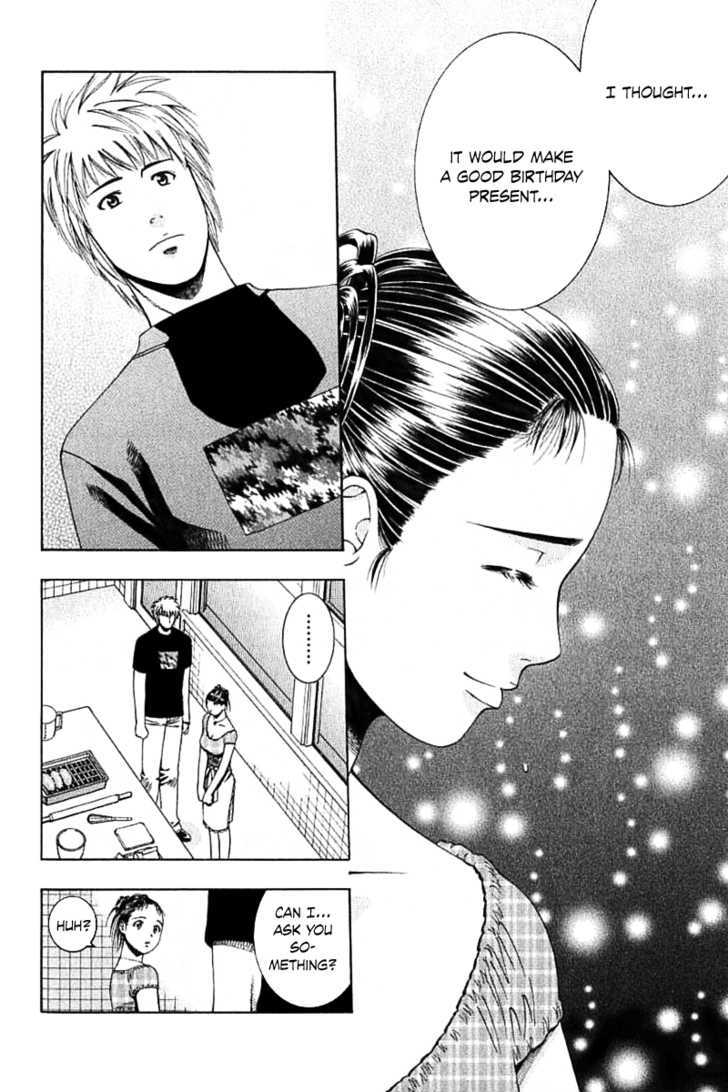 Addicted to Curry Chapter 65 page 11 - Chapter 65 : A Delicious Present and a Bite-sized Surprise