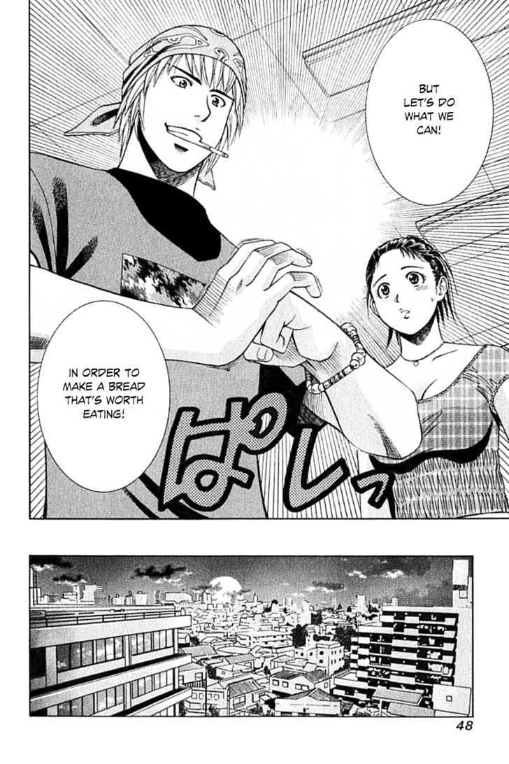 Addicted to Curry Chapter 65 page 13 - Chapter 65 : A Delicious Present and a Bite-sized Surprise