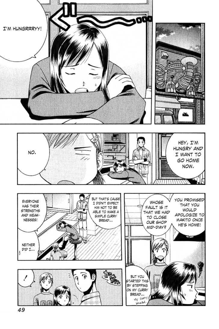 Addicted to Curry Chapter 65 page 14 - Chapter 65 : A Delicious Present and a Bite-sized Surprise