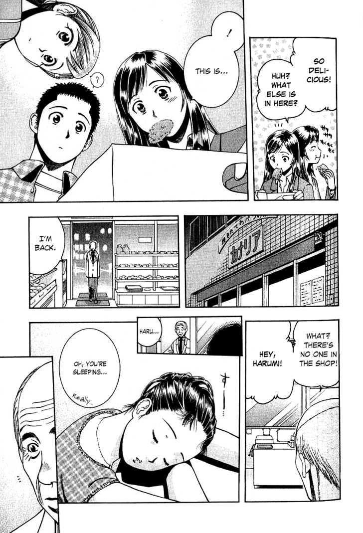Addicted to Curry Chapter 65 page 16 - Chapter 65 : A Delicious Present and a Bite-sized Surprise