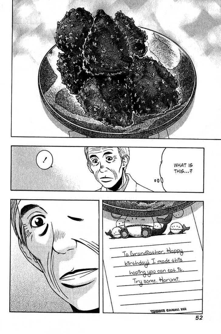 Addicted to Curry Chapter 65 page 17 - Chapter 65 : A Delicious Present and a Bite-sized Surprise