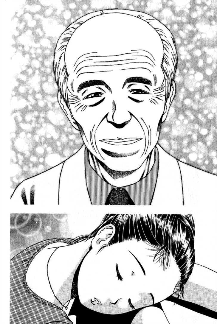 Addicted to Curry Chapter 65 page 19 - Chapter 65 : A Delicious Present and a Bite-sized Surprise