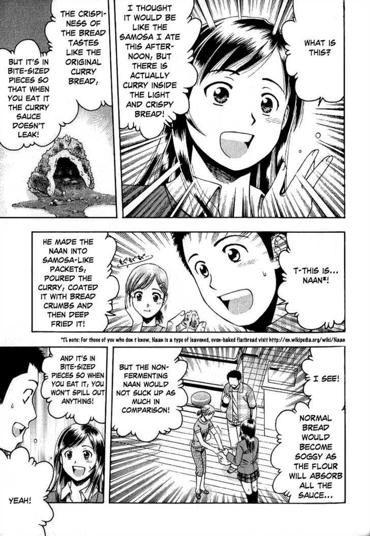Addicted to Curry Chapter 65 page 20 - Chapter 65 : A Delicious Present and a Bite-sized Surprise
