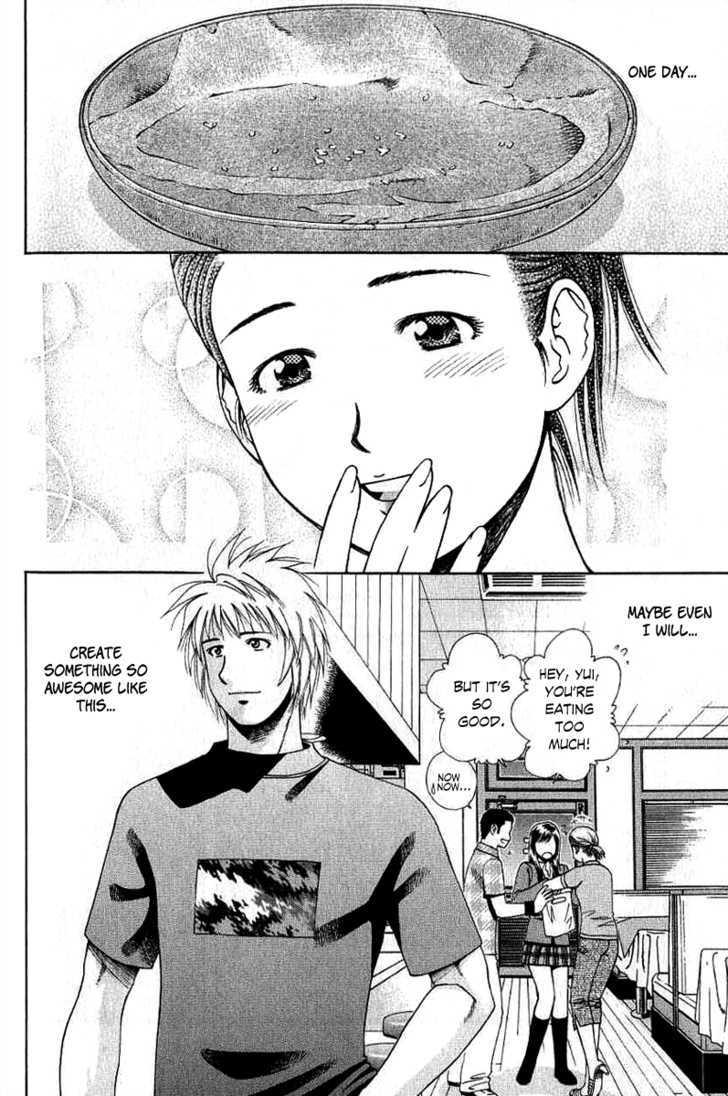 Addicted to Curry Chapter 65 page 23 - Chapter 65 : A Delicious Present and a Bite-sized Surprise
