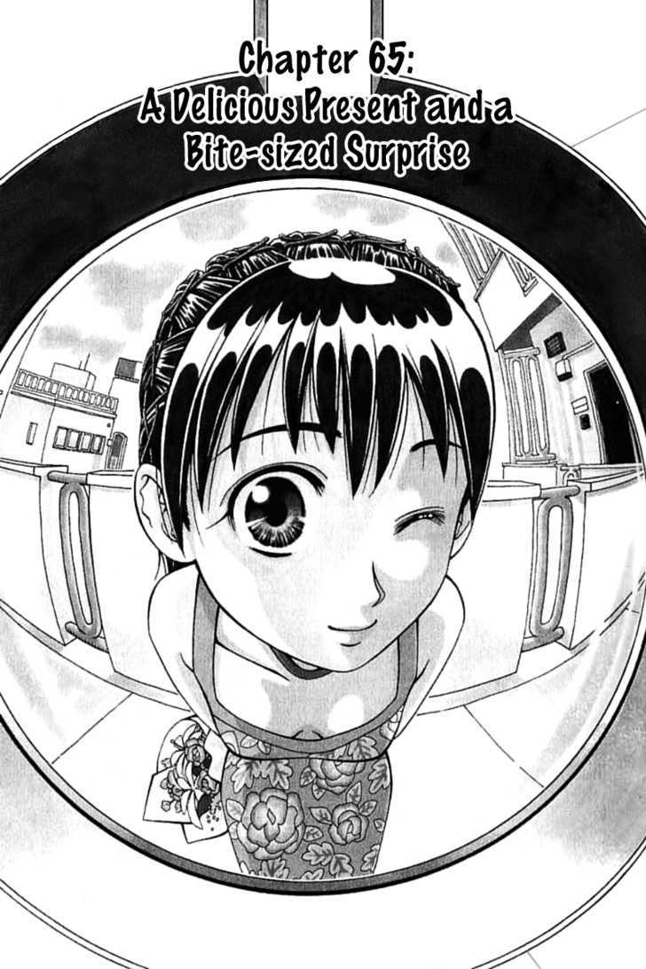 Addicted to Curry Chapter 65 page 4 - Chapter 65 : A Delicious Present and a Bite-sized Surprise