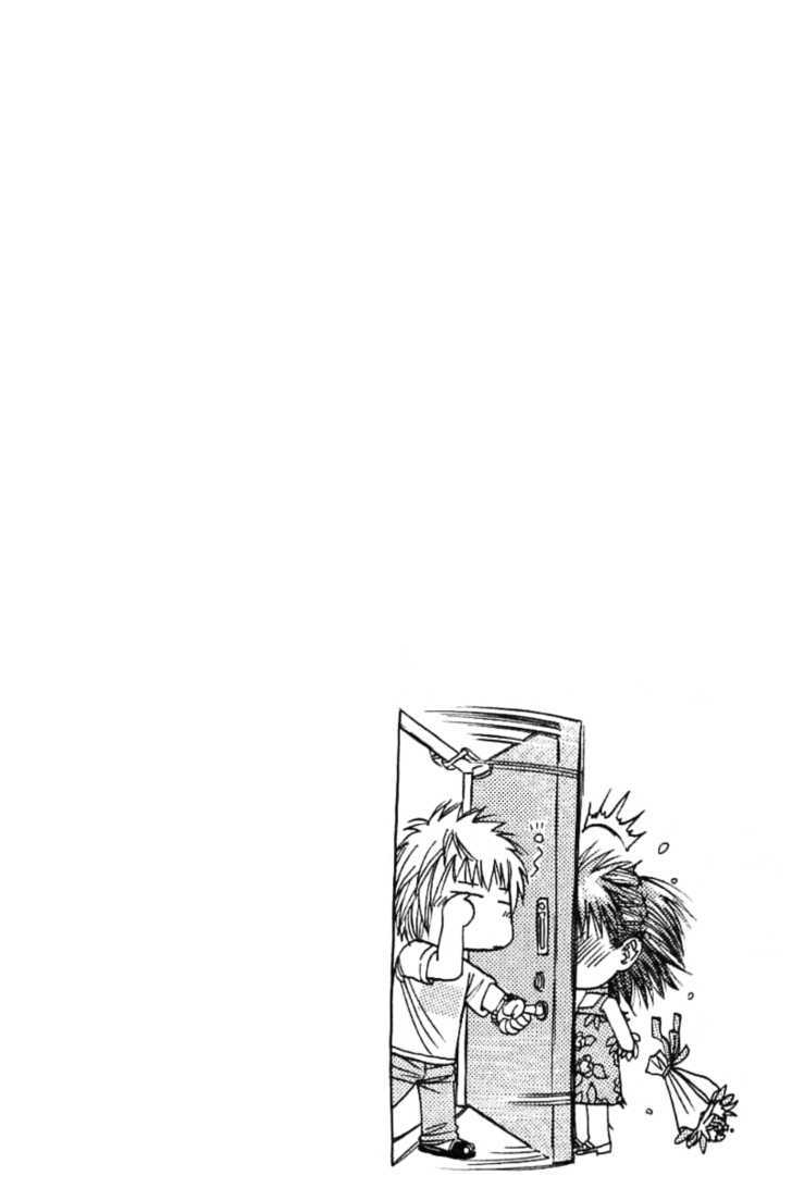 Addicted to Curry Chapter 65 page 5 - Chapter 65 : A Delicious Present and a Bite-sized Surprise