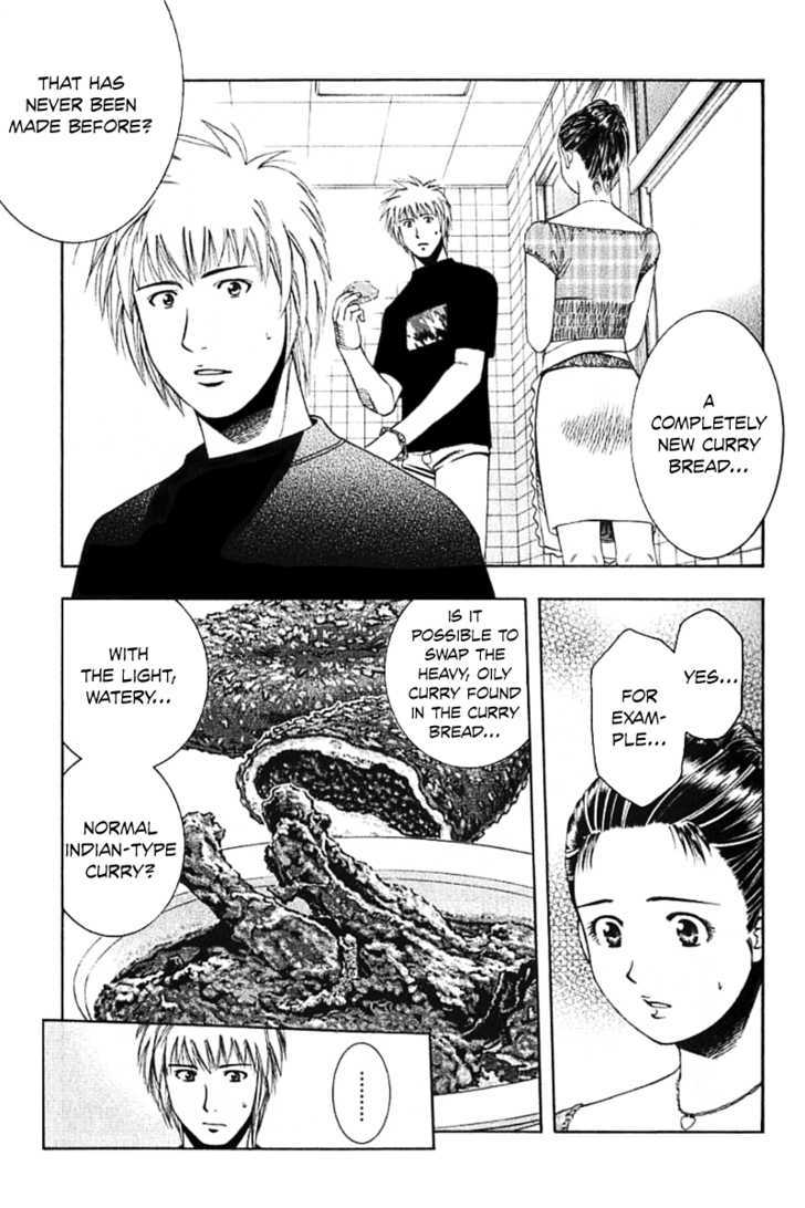 Addicted to Curry Chapter 65 page 6 - Chapter 65 : A Delicious Present and a Bite-sized Surprise