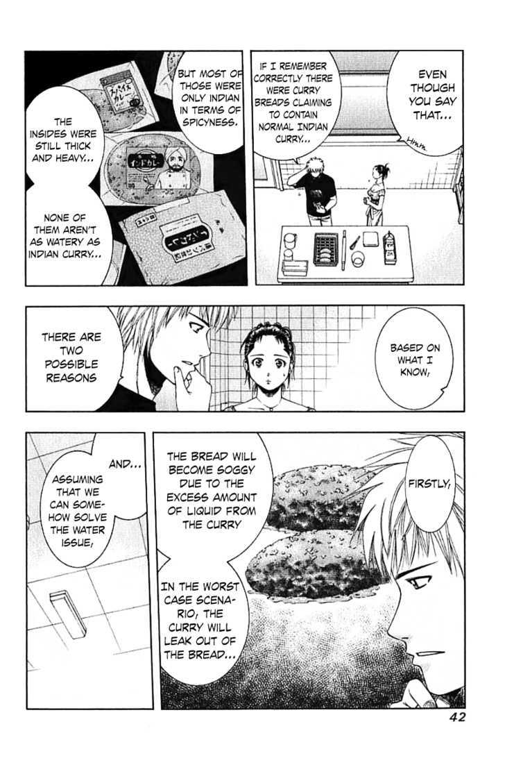 Addicted to Curry Chapter 65 page 7 - Chapter 65 : A Delicious Present and a Bite-sized Surprise